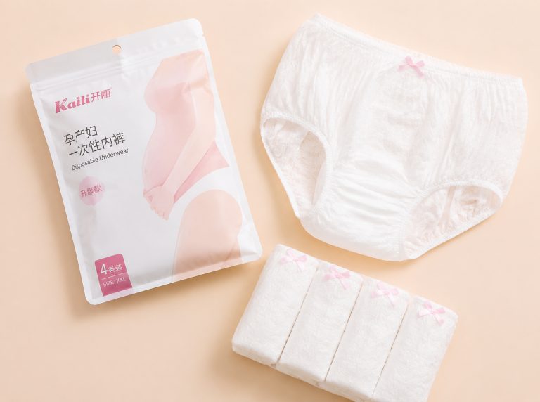 滨州纯棉高腰孕妇一次性内裤